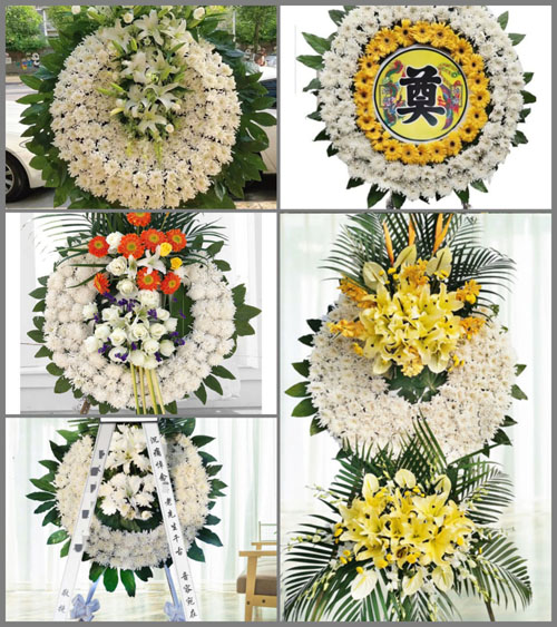 浙江省衢州江山市贺村镇花圈速递